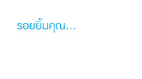 Smile Signature Siam Square Dental Clinic