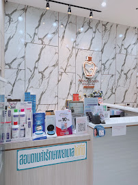 About Tooth Next Dental Clinic ( BTS Punnawithi Branch)