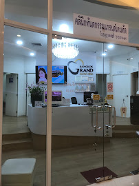 Bangkok Grand Dental Clinic