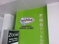 Keishikai International Dental Clinic