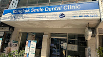 Bangkok Smile Dental Clinic Sukhumvit 21 | Asoke Branch