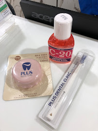 Plus Dental Clinic