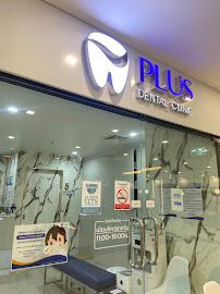 Plus Dental Clinic