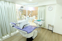 Au Dental Clinic (คลินิกทันตกรรม เอยู)