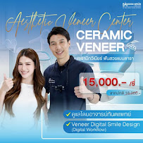Bangkok Smile Dental Clinic Summer hill, Phra khanong, คลินิกจัดฟัน บางกอกสไมล์ ซัมเมอร์ฮิล พระโขนง