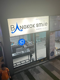 Bangkok Smile Dental Clinic Summer hill, Phra khanong, คลินิกจัดฟัน บางกอกสไมล์ ซัมเมอร์ฮิล พระโขนง