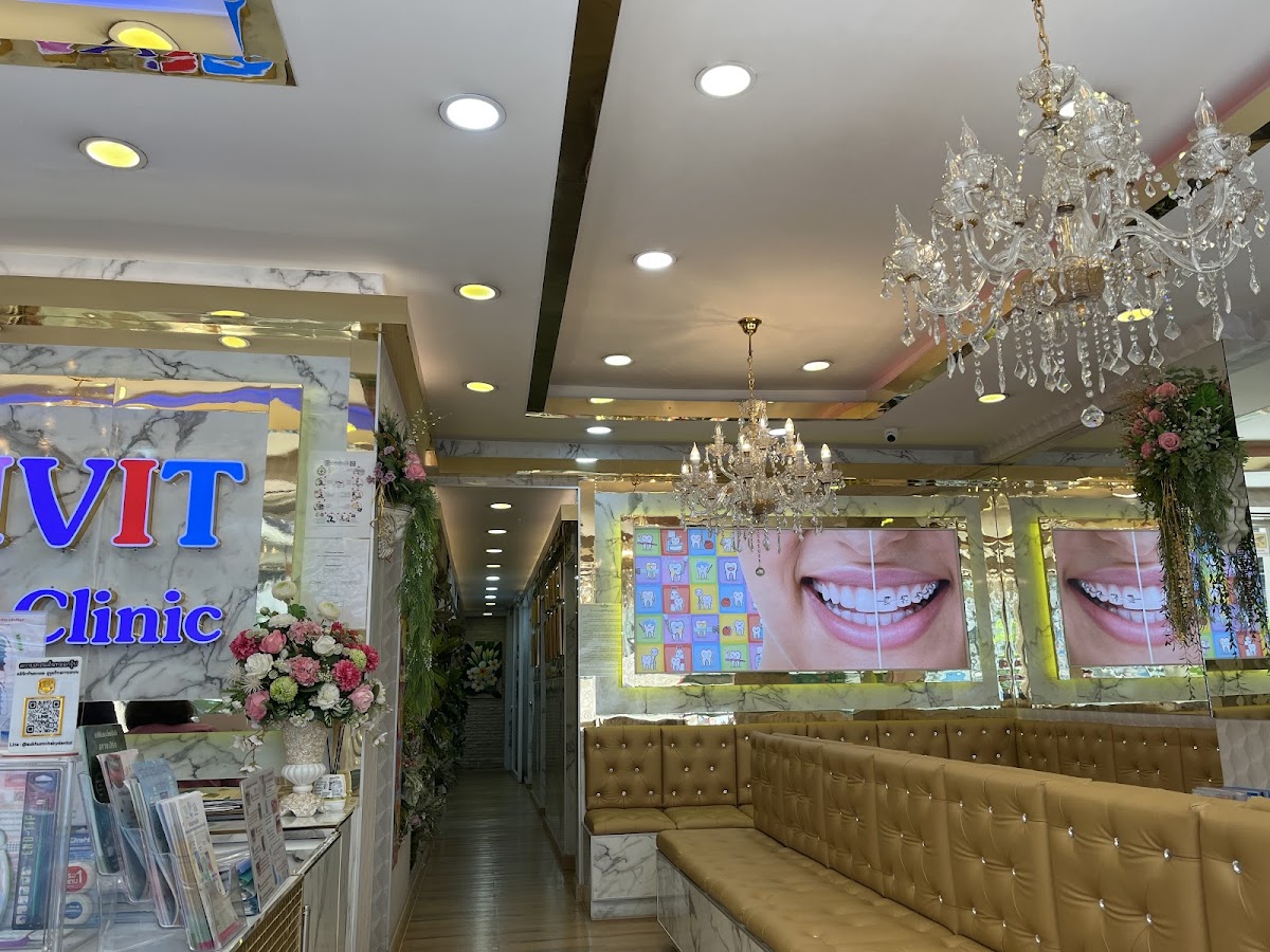 Sukhumvit Skytrain Dental Clinic dental clinic in Bangkok