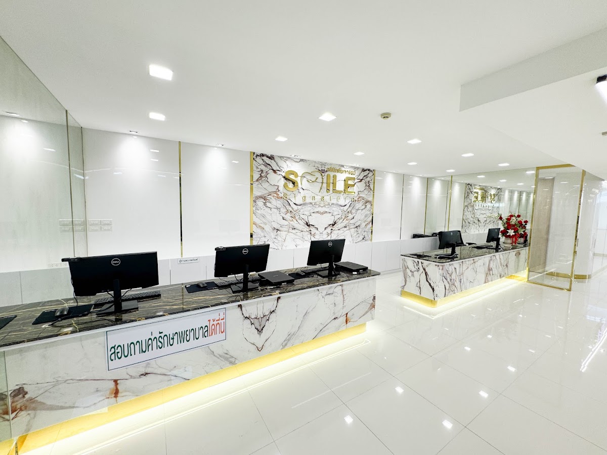 Smile Signature Sukhumvit Dental Clinic dental clinic in Bangkok