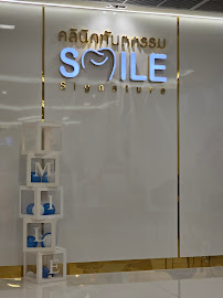 Smile Signature Sukhumvit Dental Clinic