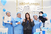 Smile Signature Sukhumvit Dental Clinic