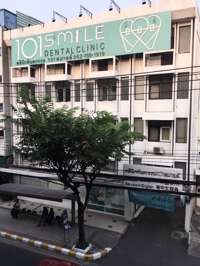 101 Smile Dental Clinic dental clinic in Bangkok