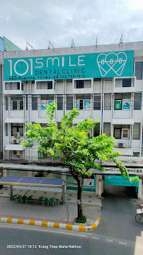 101 Smile Dental Clinic