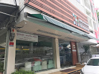 UDS Dental Clinic Sukhumvit 103