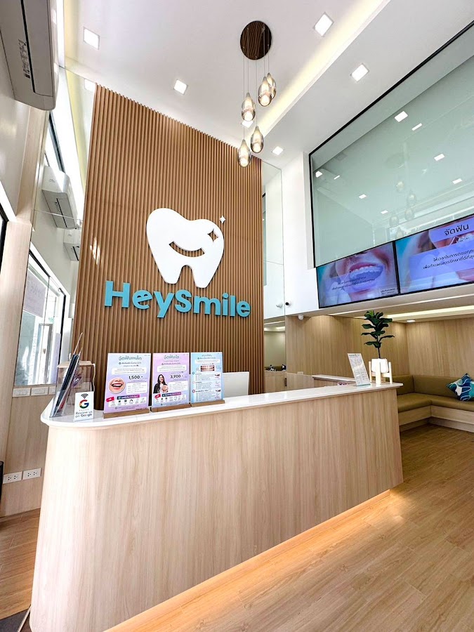 HeySmile Dental Clinic dental clinic in Bangkok