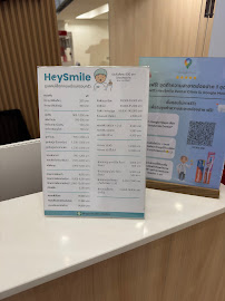 HeySmile Dental Clinic (Sukhumvit 21 Asoke)