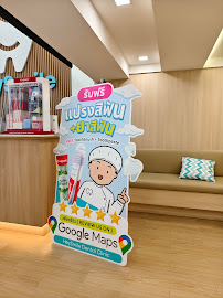 HeySmile Dental Clinic (Sukhumvit 21 Asoke)