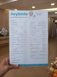 HeySmile Dental Clinic (Sukhumvit 21 Asoke)