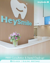 HeySmile Dental Clinic (Sukhumvit 21 Asoke)