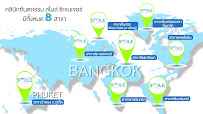 Smile Signature Ratchada Dental คลินิกทันตกรรม สไมล์ ซิกเนเจอร์ รัชดาภิเษก