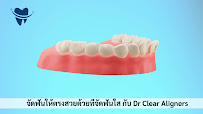 Dr Clear Aligners Dental Clinic