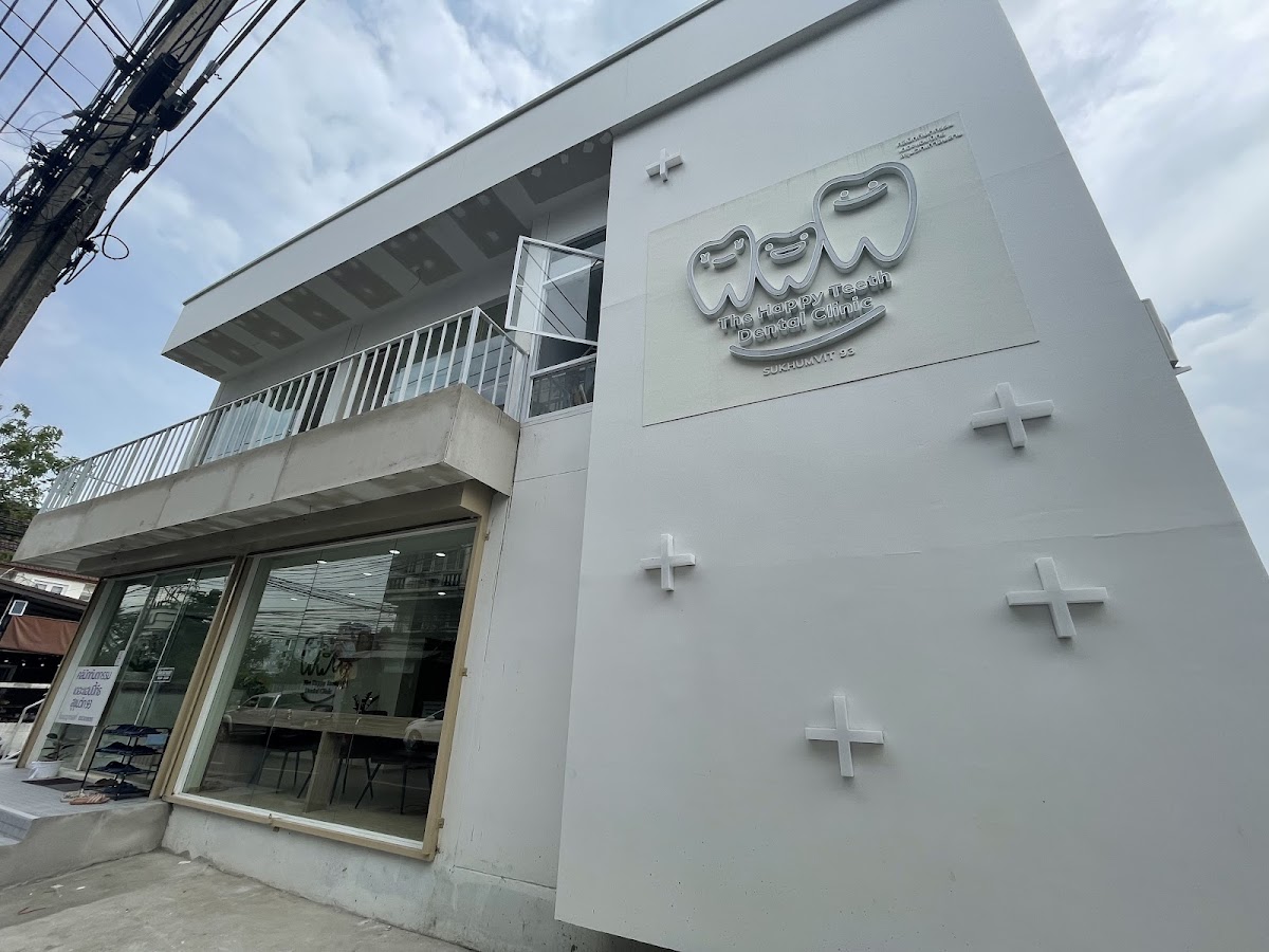 The Happy Teeth Dental Clinic dental clinic in Bangkok