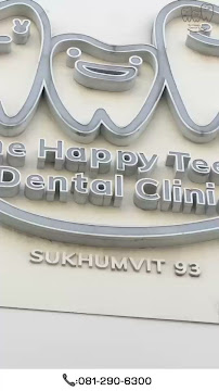 The Happy Teeth Dental Clinic Sukhumvit 93 (Line ID: happpyteeth93)