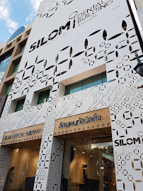 Silom Dental Building Clinic สีลม เด็นตัล บิลดิ้ง คลินิค