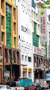 Silom Dental Building Clinic สีลม เด็นตัล บิลดิ้ง คลินิค