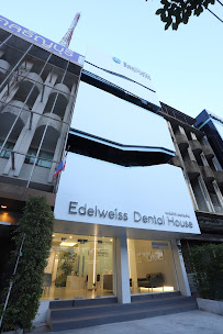 Edelweiss Dental House Vibhavadi Head Office เอเดลไวซ์ เดนทัลเฮ้าส์ ศูนย์ทันตกรรมครบวงจรโดยทีมอาจารย์ทันตแพทย์ผู้เชี่ยวชาญ