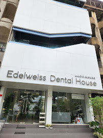 Edelweiss Dental House Vibhavadi Head Office เอเดลไวซ์ เดนทัลเฮ้าส์ ศูนย์ทันตกรรมครบวงจรโดยทีมอาจารย์ทันตแพทย์ผู้เชี่ยวชาญ