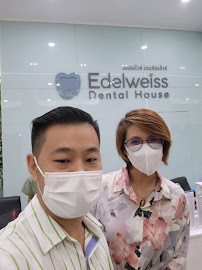 Edelweiss Dental House Vibhavadi Head Office เอเดลไวซ์ เดนทัลเฮ้าส์ ศูนย์ทันตกรรมครบวงจรโดยทีมอาจารย์ทันตแพทย์ผู้เชี่ยวชาญ