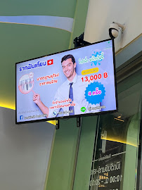 Lumpini Smile Dental Clinic