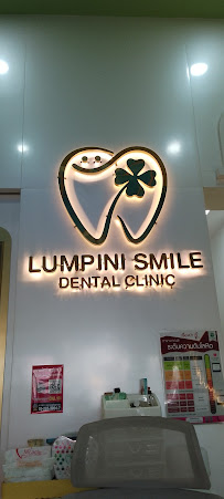 Lumpini Smile Dental Clinic