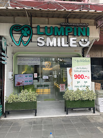Lumpini Smile Dental Clinic