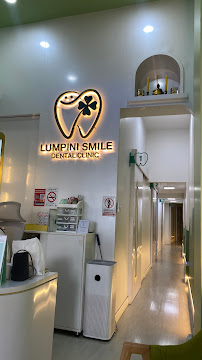 Lumpini Smile Dental Clinic