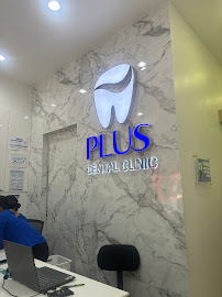 PLUS Dental Clinic Siam SquareOne