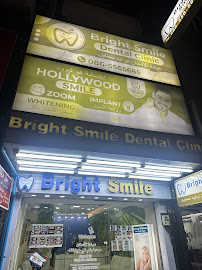 Bright Smile Dental Clinic
