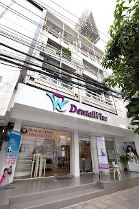 DentalWise Clinic