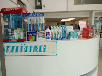 FunYimDentalCenter