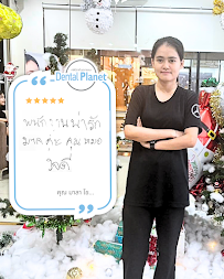 Dental Planet Clinic Onnut คลินิกทันตกรรม เดนทัล แพลนเน็ต อ่อนนุช