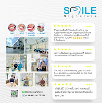 Dental Planet Clinic Onnut คลินิกทันตกรรม เดนทัล แพลนเน็ต อ่อนนุช