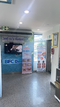 BFC Dental Srinagarindra