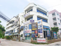 BFC Dental Srinagarindra