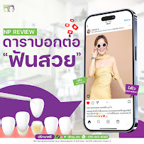NP International Dental Clinic
