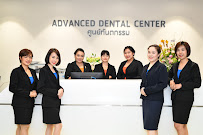Digital Dental Center