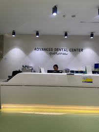 Digital Dental Center