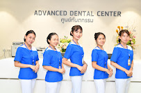 Digital Dental Center