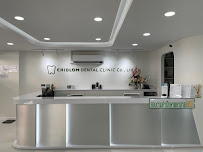 Chidlom Dental Clinic ชิดลม เดนทัล คลินิก รากฟันเทียม วีเนียร์ จัดฟัน invisalign