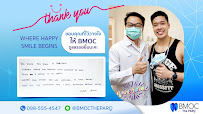 คลินิกจัดฟันกรุงเทพ BMOC (The PARQ)