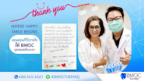 คลินิกจัดฟันกรุงเทพ BMOC (The PARQ)